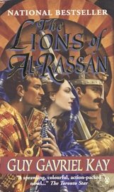 the lions of al rassan